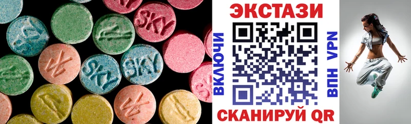 закладки  Бабаево  Ecstasy louis Vuitton 