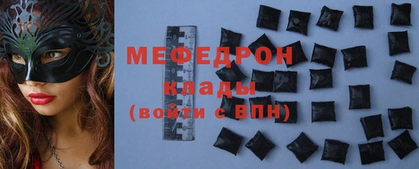 дистиллят марихуана Аркадак