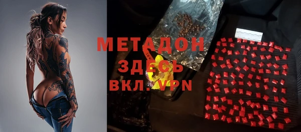 первитин Алзамай