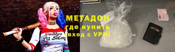 стаф Арсеньев