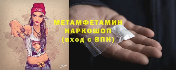 дистиллят марихуана Аркадак