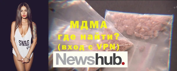 первитин Алзамай