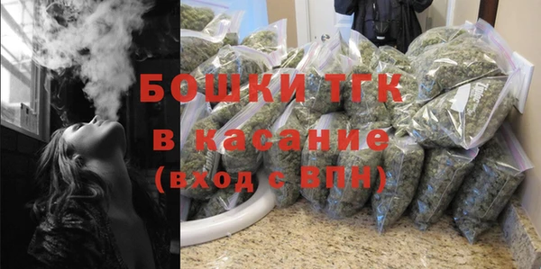 дистиллят марихуана Аркадак