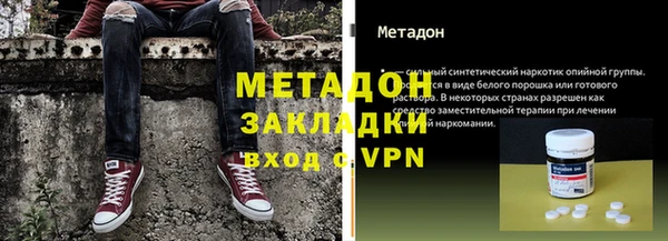 дистиллят марихуана Аркадак