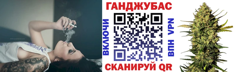 наркотики  Бабаево  mega ссылки  Марихуана индика 
